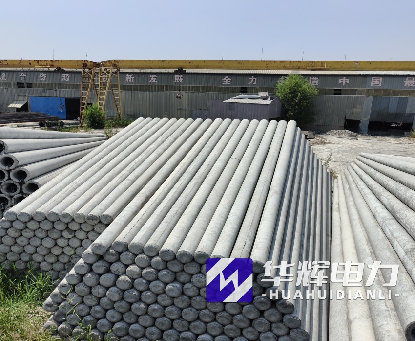 犍为15米水泥电线杆